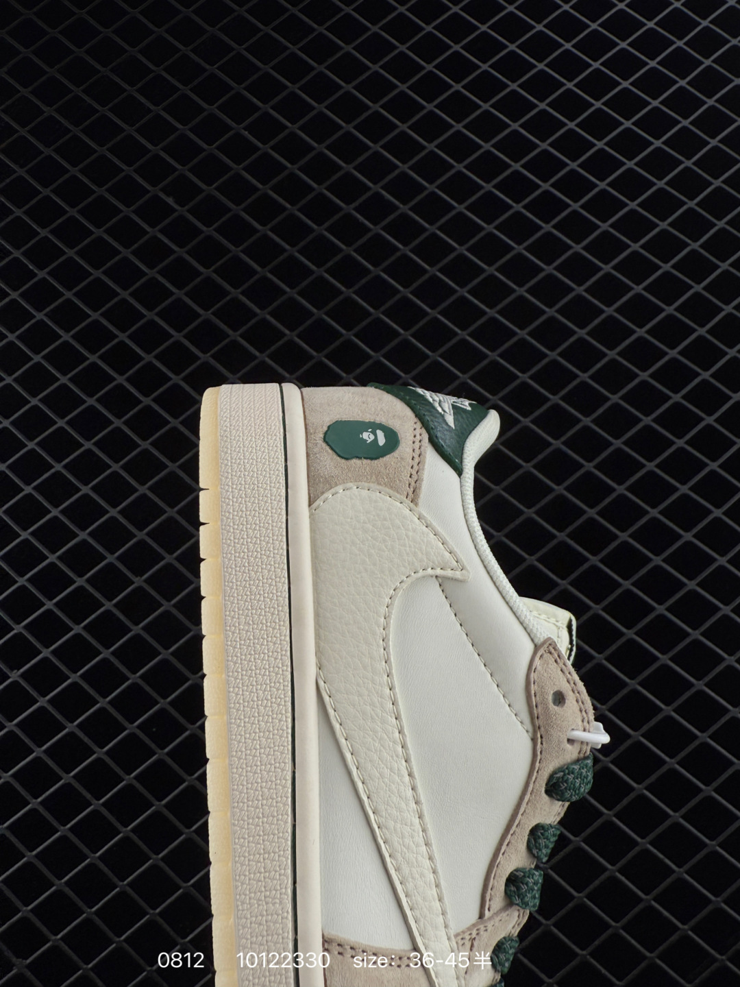 Nike Air Jordan 1 Low